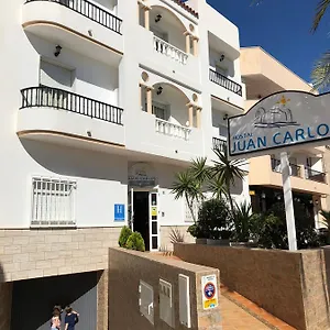 Juan Carlos Guest house